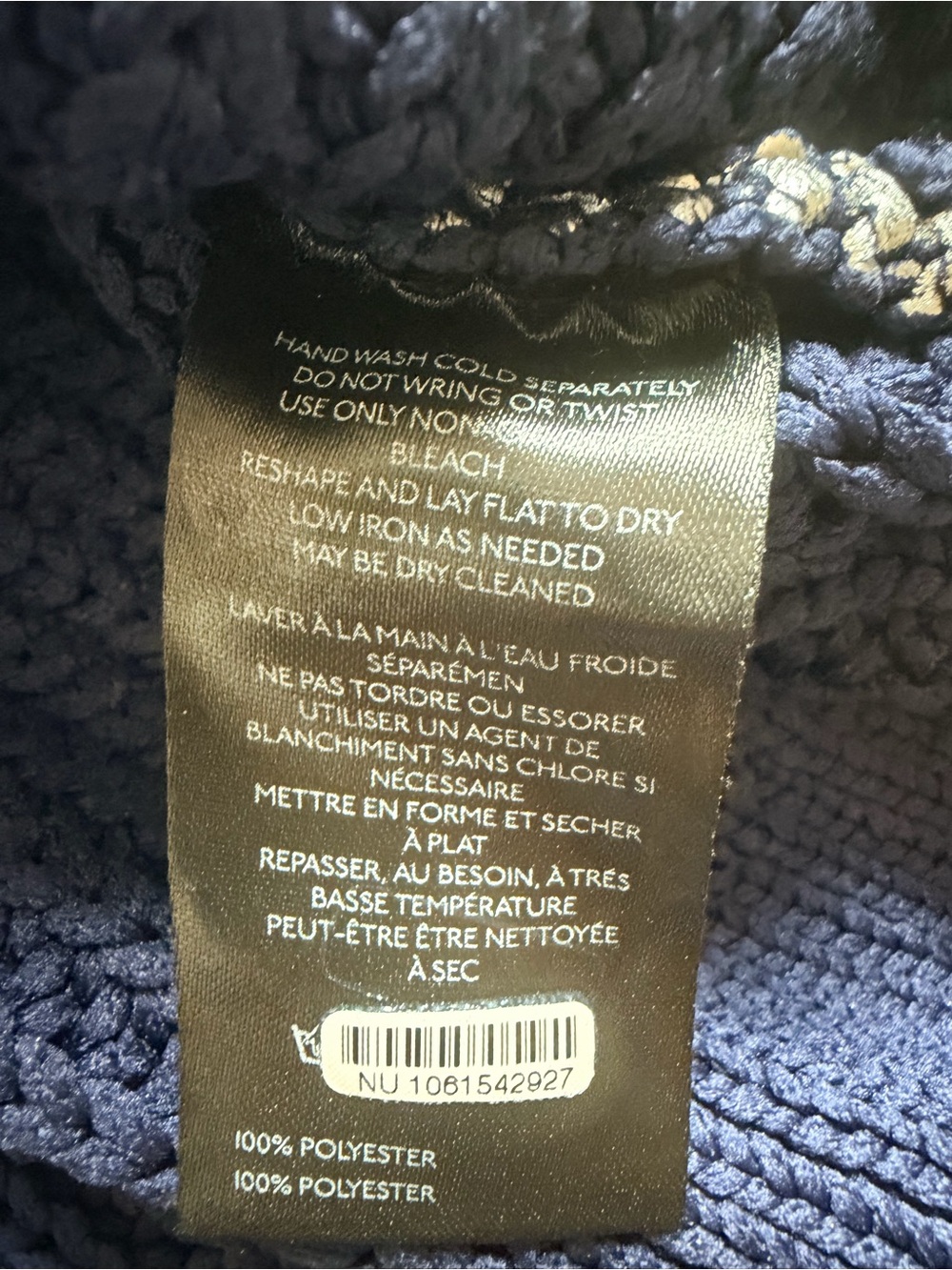 Pilcro Oversized Foil Sweater Vest Size L Blue & Silver Statement Anthropologie - Picture 13 of 14